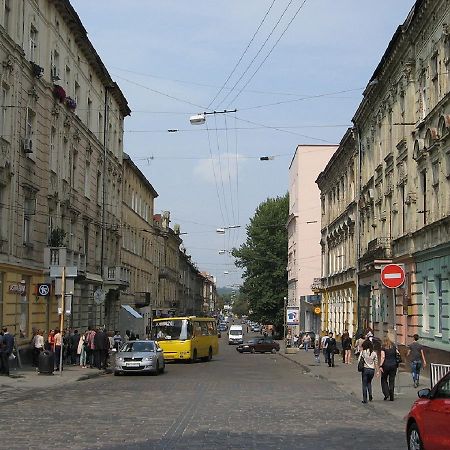 Віп Квартира Вулиця Куліша 13 Біля Форуму Недалеко Малевичу Lviv Exteriör bild